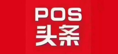 一机一码 一机一码