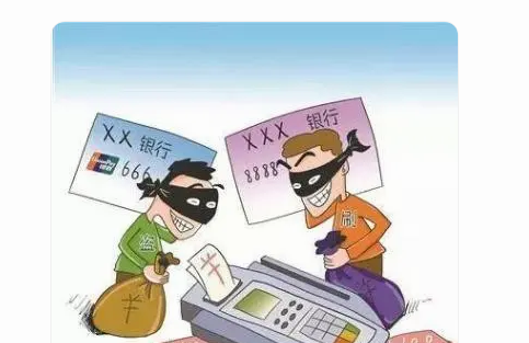 电销0.38%POS机的危害 电销0.38%POS机的危害