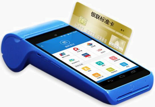 解决POS机报错XT 解决POS机报错XT