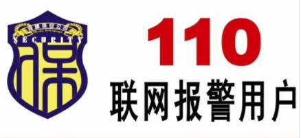 POS机乱扣费 POS机乱扣费