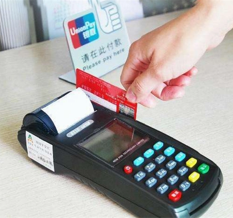 解析一机一户刷卡方式 解析一机一户刷卡方式