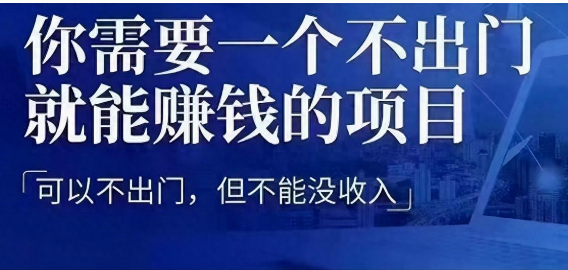 2023最佳从事POS机时机 2023最佳从事POS机时机