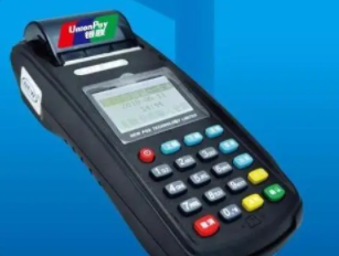 POS机超限被关停 POS机超限被关停