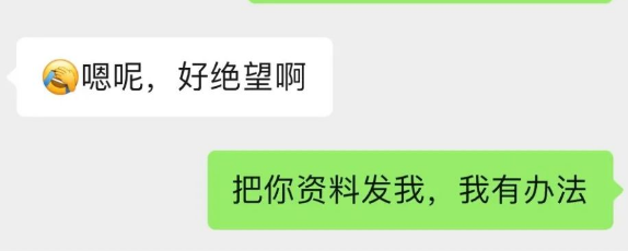 警惕费率200+POS机 警惕费率200+POS机