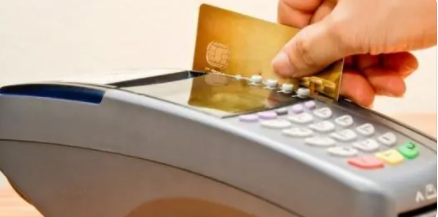 几百万POS机变砖头 几百万POS机变砖头