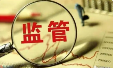 个人POS限制10台