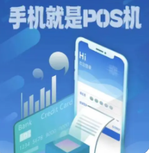 浦汇宝APP无法使用 浦汇宝APP无法使用