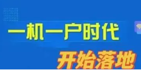 拉卡拉清退超出POS机 拉卡拉清退超出POS机