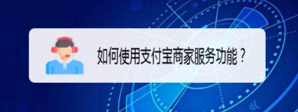 查询注册POS机数量 查询注册POS机数量