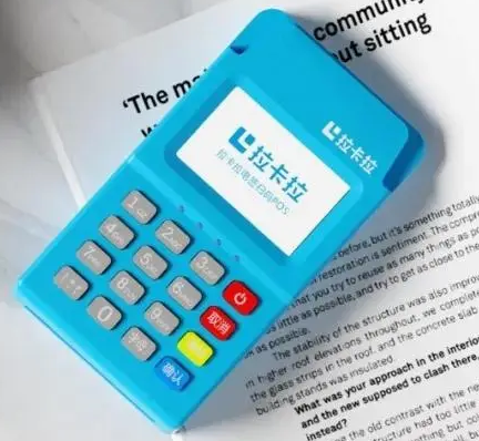 拉卡拉索要营业执照