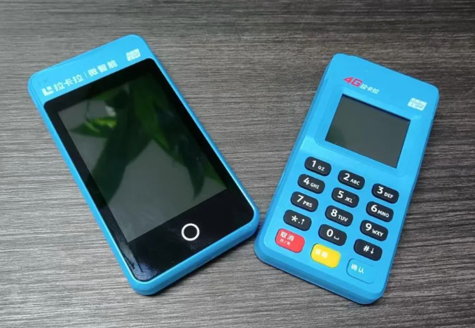 POS机商户名称是自己 POS机商户名称是自己