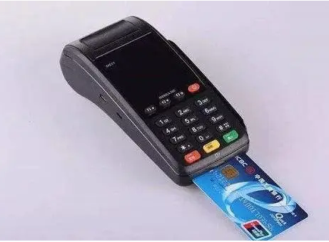 POS机报错93交易失败