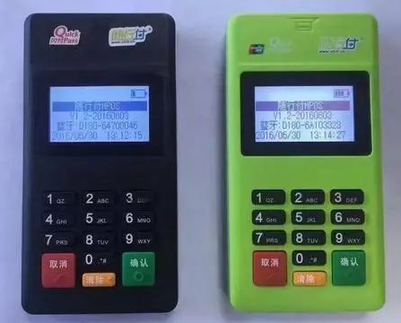 办多台POS机的原因 办多台POS机的原因