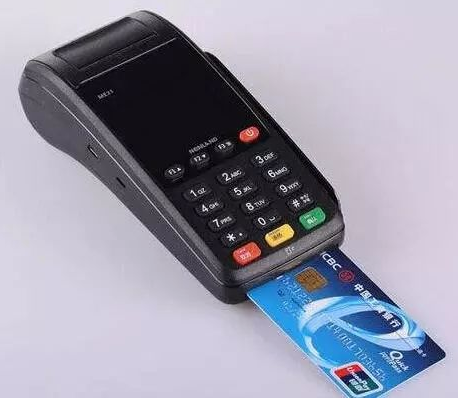 持卡人要担心一机一户问题吗 持卡人要担心一机一户问题吗