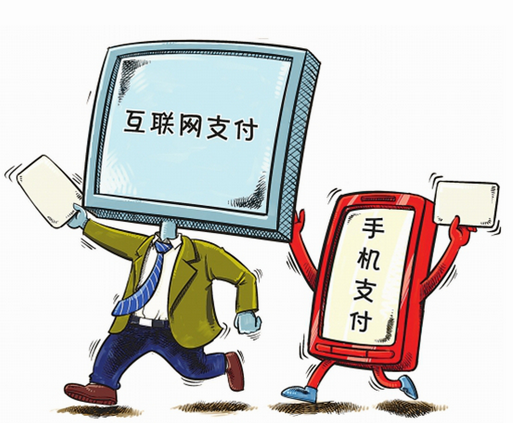 变商户POS机不能用 变商户POS机不能用