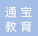 安徽通宝教育