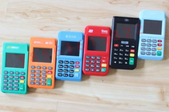 POS机无法变更结算卡 POS机无法变更结算卡