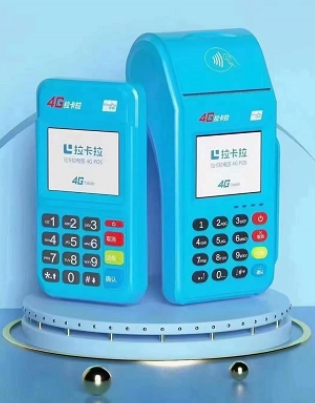 拉卡拉299押金退还方式 拉卡拉299押金退还方式