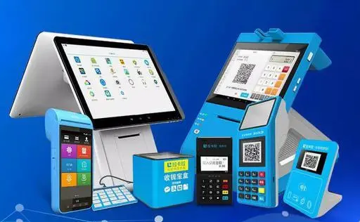 拉卡拉语音播报产品介绍 拉卡拉语音播报产品介绍