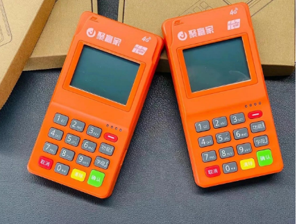 聚赢家POS机是一清机 聚赢家POS机是一清机