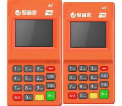 聚赢家POS机 聚赢家POS机