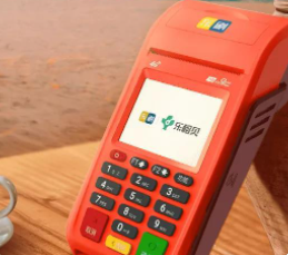 乐榕贝POS机 乐榕贝POS机