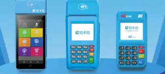 拉卡拉POS机 拉卡拉POS机