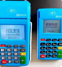 钱宝POS机 钱宝POS机
