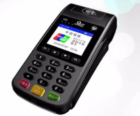 大POS机 大POS机