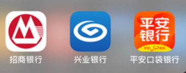 银行APP 银行APP