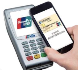 银行POS机 银行POS机