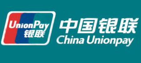 中国银联被罚款 中国银联被罚款