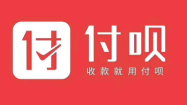 聚合支付平台 聚合支付平台