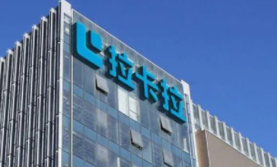 聚合支付平台 聚合支付平台