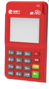 付临门云汇宝POS机费率 付临门云汇宝POS机费率