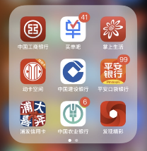 POS机查余额 POS机查余额