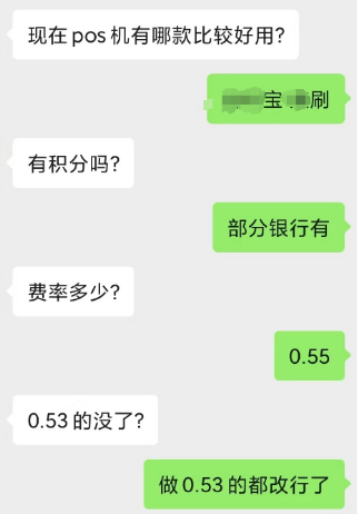 代理商转行原因 代理商转行原因