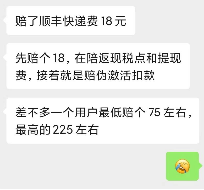代理商转行原因 代理商转行原因