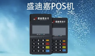 盛迪嘉上调费率 盛迪嘉上调费率