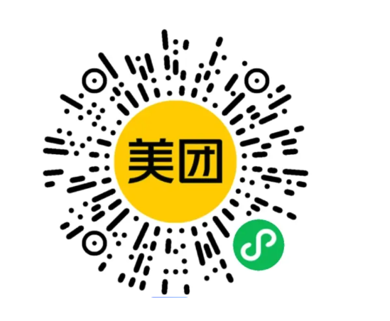 扫码点餐小程序 扫码点餐小程序