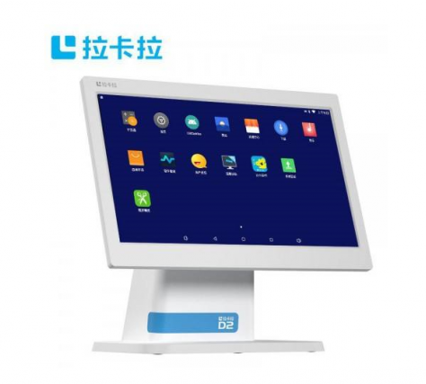 拉卡拉收银机 拉卡拉收银机