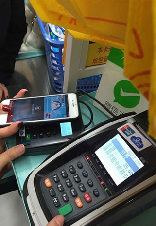 开店办理POS机 开店办理POS机