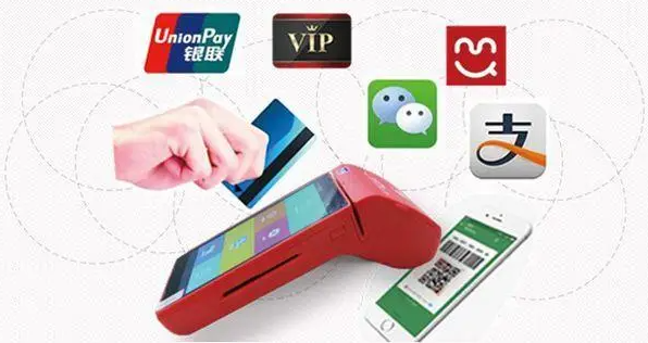 智能POS机成本价 智能POS机成本价