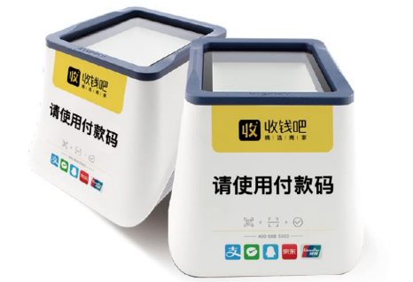 收钱吧机器价格