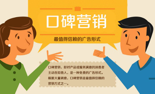 收款码推广 收款码推广