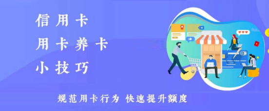 POS机商户多元化 POS机商户多元化