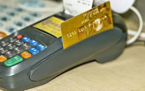 公司办理POS机 公司办理POS机