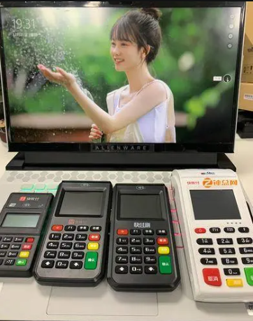 POS机代理公司费用 POS机代理公司费用