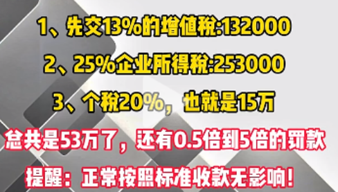 央行最新政策 央行最新政策