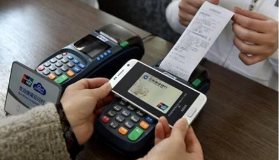 POS机办理条件 POS机办理条件